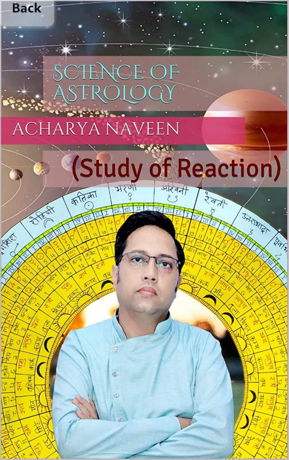 Science_of_Astrology